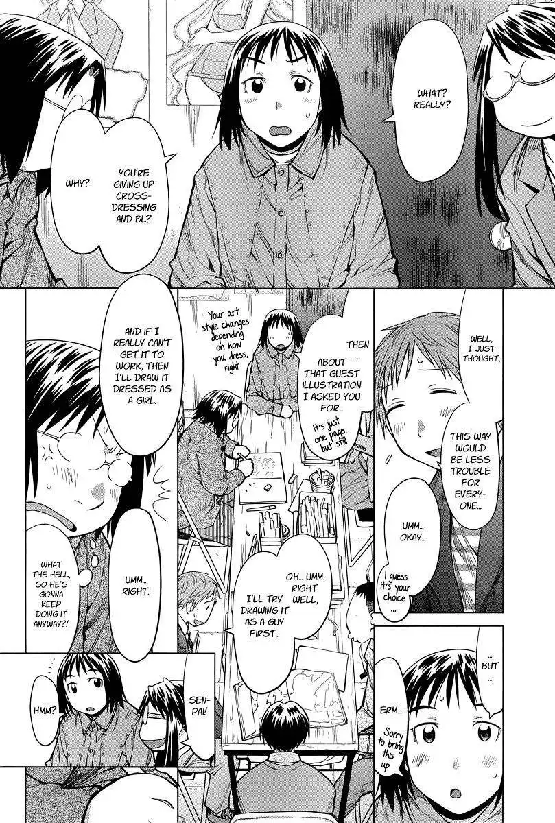 Genshiken Nidaime - The Society for the Study of Modern Visual Culture II Chapter 87 4